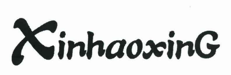 XINHAOXING