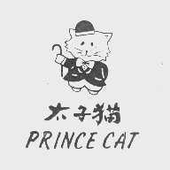太子猫   PRINCECAT