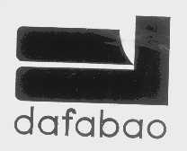 DAFABAO