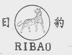 日豹