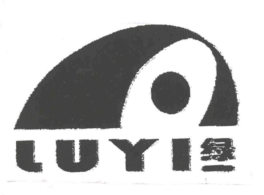 绿一