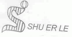 SHU ER LE