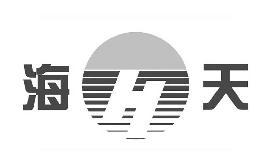 海天 H
