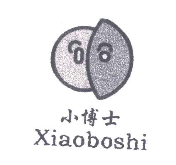 小博士
