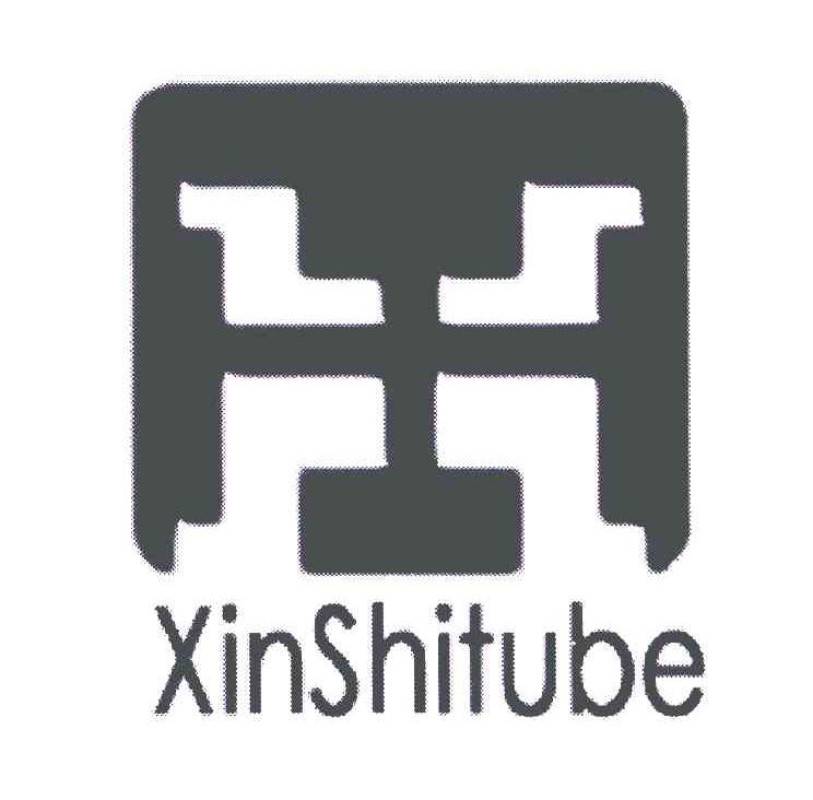XINSHITUBE
