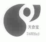 大合宝