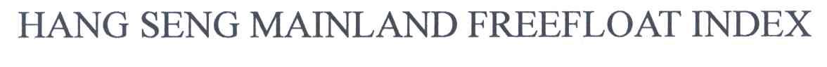 HANG SENG MAINLAND FREEFLOAT INDEX