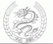 图形