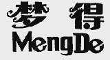 梦得
