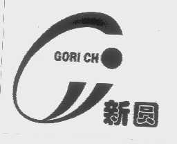 新圆   GORI CH
