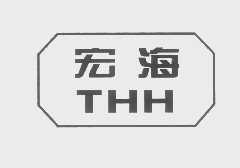 宏海   THH