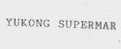 YUKONG SUPERMAR