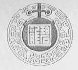 龙碧