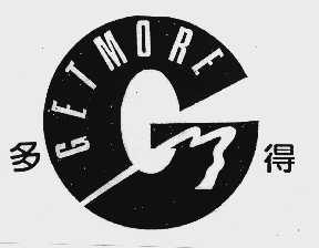 多得  GETMORE