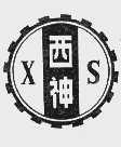 西神