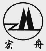 宏舟
