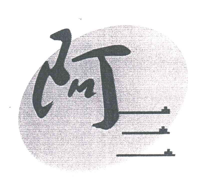 阿三