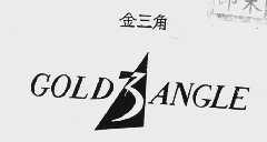 GOLD 3 ANGLE