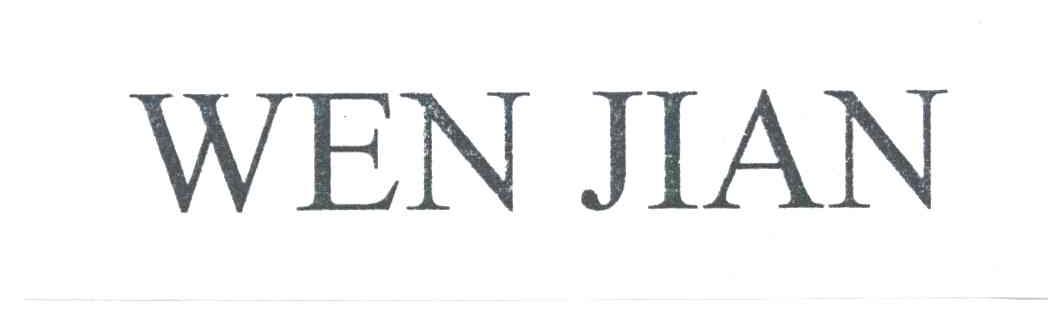 WEN JIAN