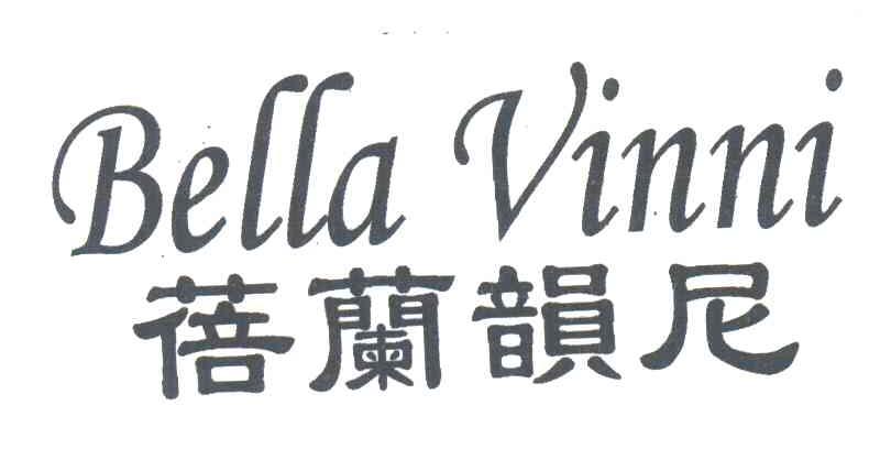 蓓兰韵尼;BELLA VINNI