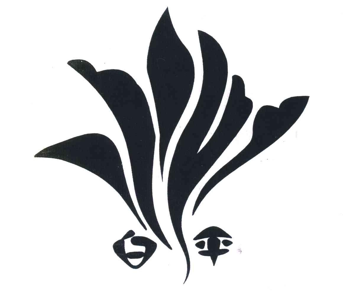 白平