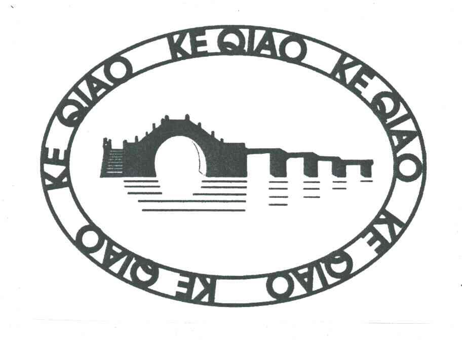 KE QIAO