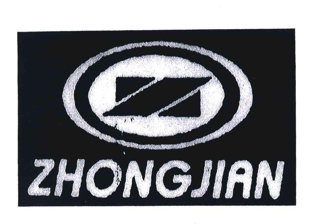 ZHONGJIAN