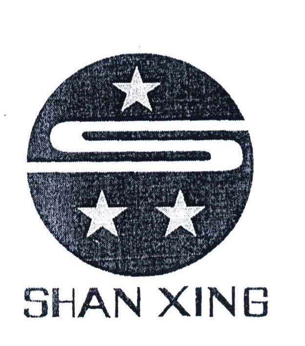 SHAN XING