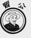 习公