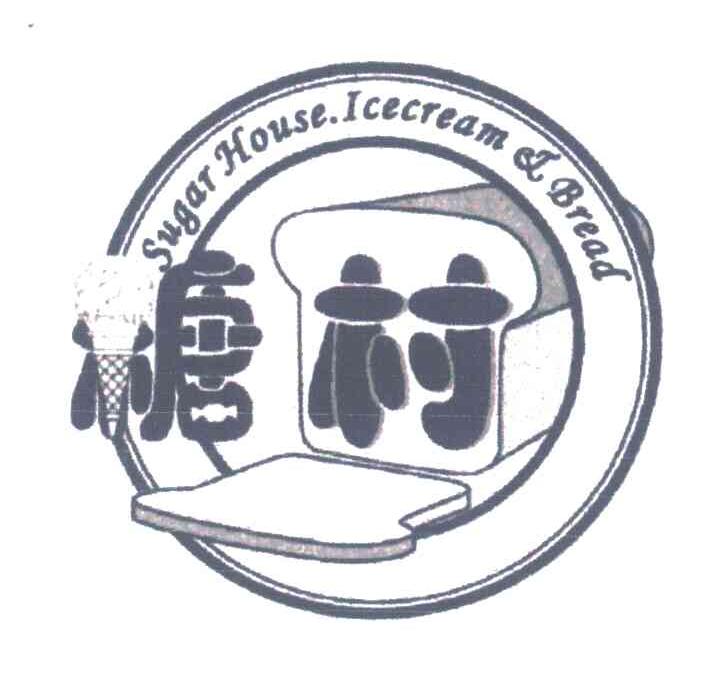 糖村;SUGAR HOUSE