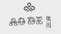 奥得