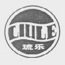 琉乐