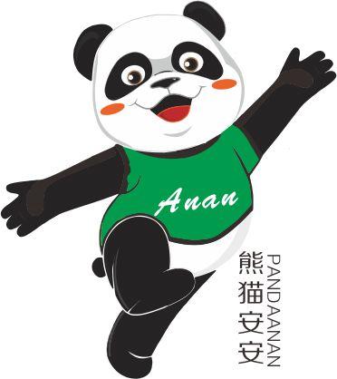 熊猫安安 PANDAANAN ANAN