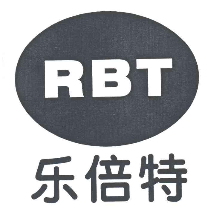 乐倍特;RBT