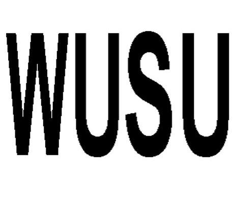 WUSU