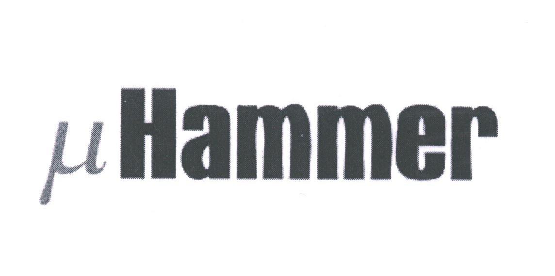 UHAMMER
