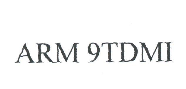 ARM 9TDMI