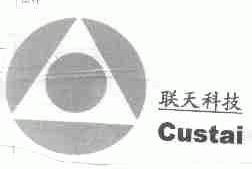 联天;CUSTAI