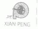 XIAN PENG