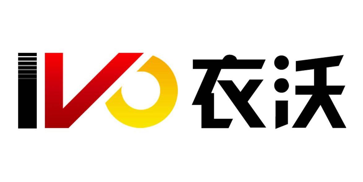 衣沃 IVO