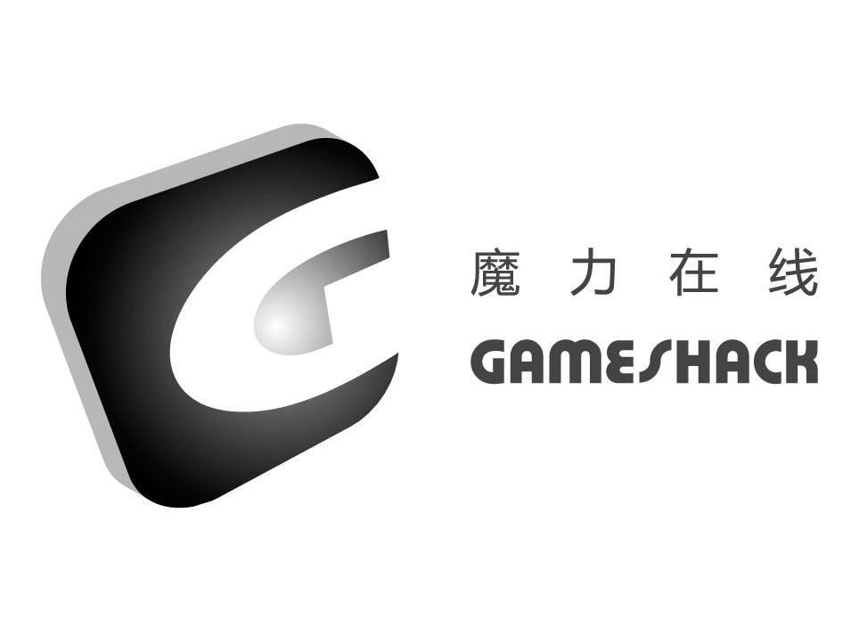 魔力在线 GAMESHACK