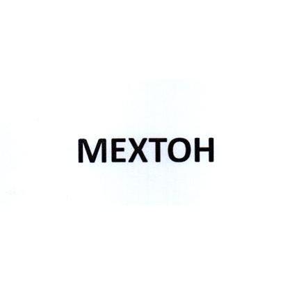 MEXTOH