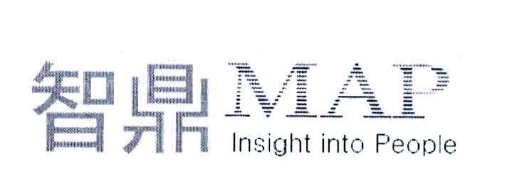智鼎;MAP;INSIGHT INTO PEOPLE