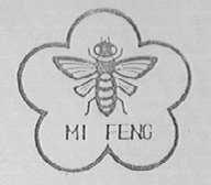 MI FENG