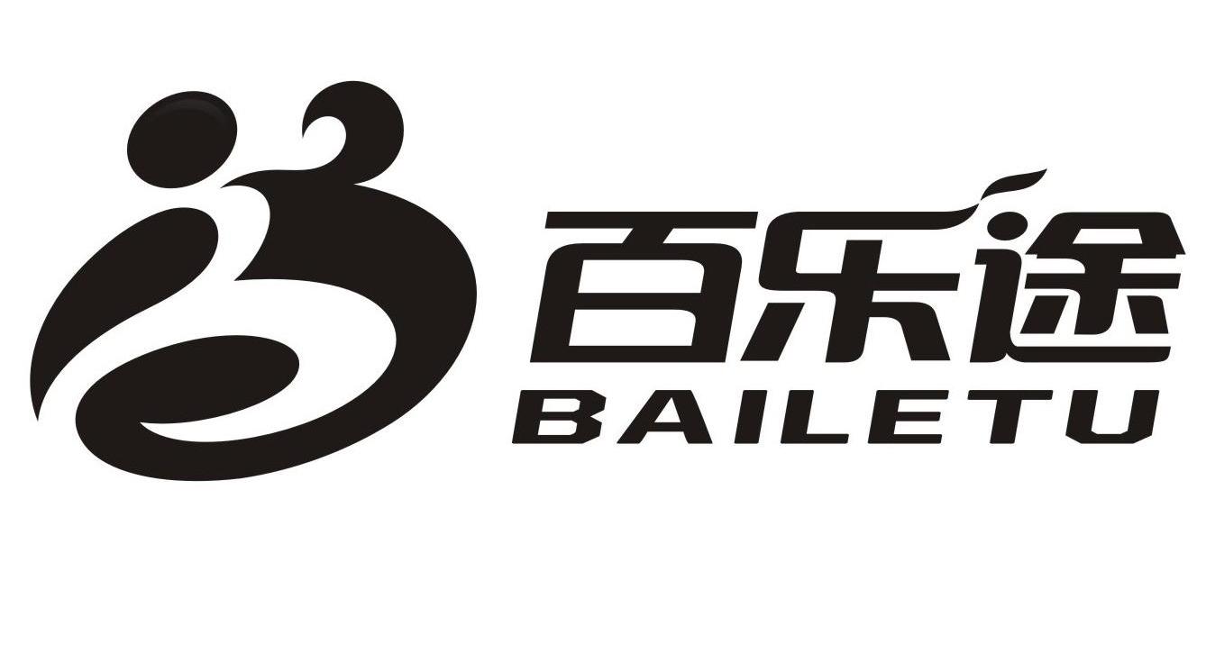 百乐途