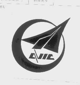 AVIC