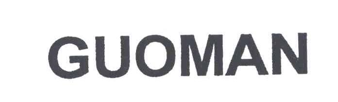 GUOMAN