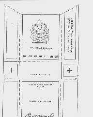 乾隆