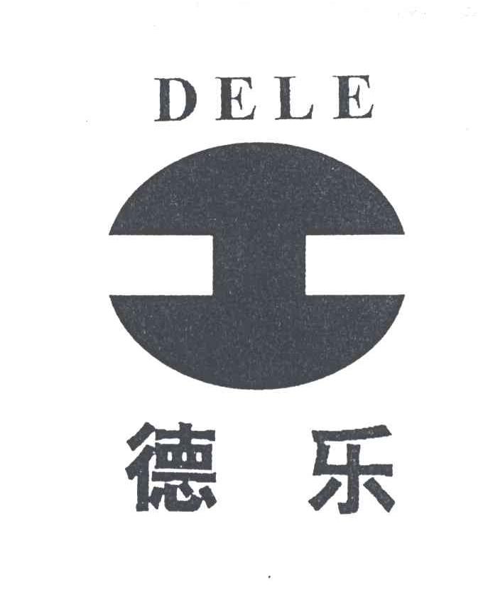 德乐及图