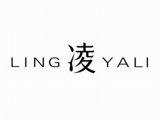 凌 LING YALI